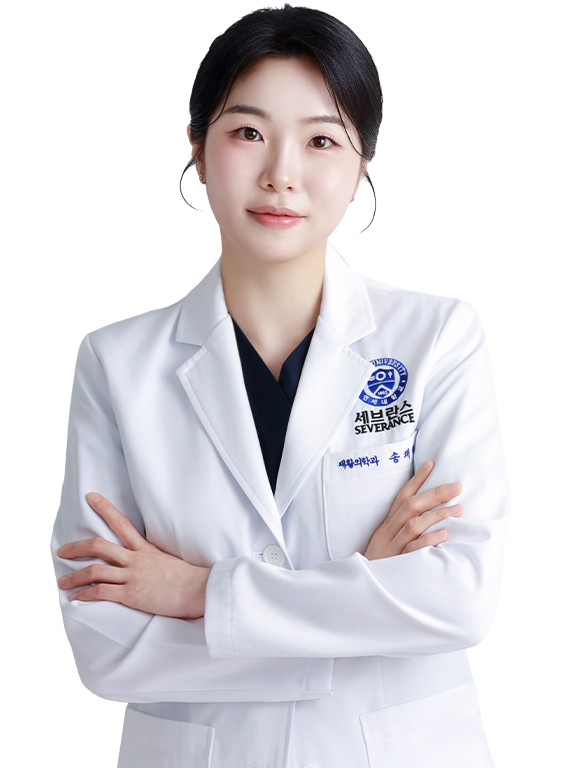 송채현 원장